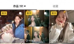 李闽轩爆料原视频