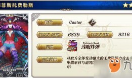 3.5卡池爆料复刻最新,复刻新角色惊艳亮相，精彩剧情即将展开