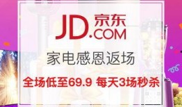 返场爆料最新情况视频大全,最新动态一网打尽