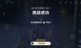 原神风丹最新爆料视频大全,揭秘神秘元素新篇章