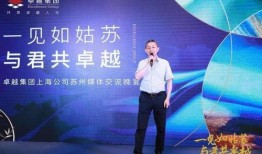 西安双竹村最新爆料电话,电话揭露惊人内幕