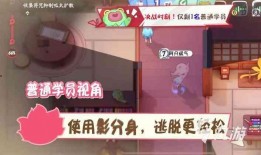 妖怪最新爆料网站下载大全,揭秘神秘生物世界