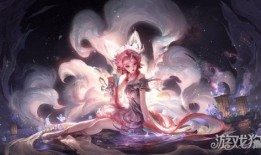 妲己九尾狐早期爆料视频,早期爆料视频深度解析