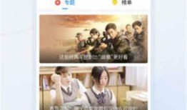 爆料小慧的视频大全下载,热门爆料内容大盘点